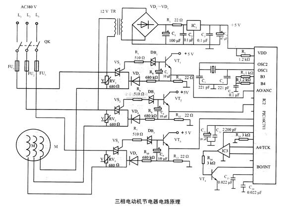 yzul型振動電機，yzul型振動電機的特點和應(yīng)用