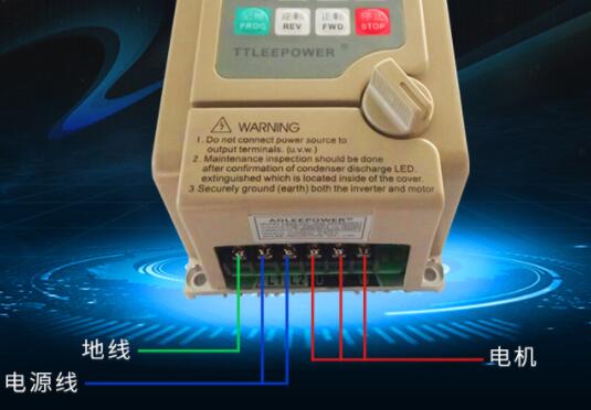 高速線材夾送棍電機電流，分析高速線材夾送棍電機電流的原因