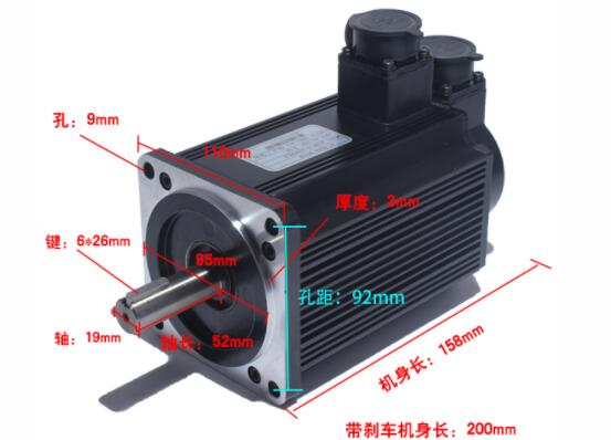 海拉6變光電機(jī)降壓，海拉6變光電機(jī)降壓的原理和應(yīng)用